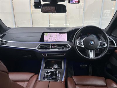 2020 BMW X7 thumbnail 42