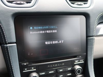 2017 Porsche 718 缩略图 30