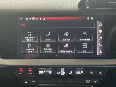 2026 AUDI S3 SPORTBACK thumbnail 28