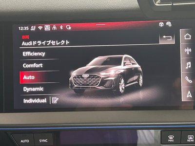 2026 AUDI S3 SPORTBACK thumbnail 29