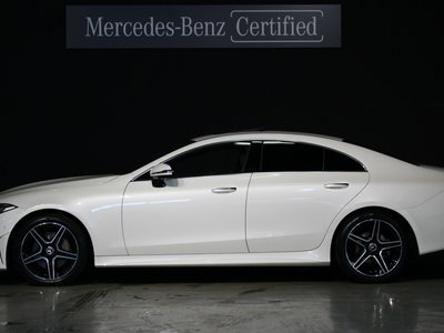 2023 Mercedes-BENZ CLS 照片 7