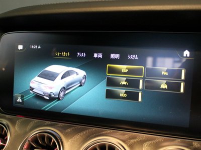 2023 Mercedes-BENZ CLS 缩略图 34
