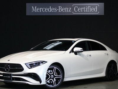 2023 Mercedes-BENZ CLS 照片 1