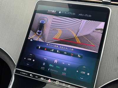 صورة مصغرة 19 لـ 2022 Mercedes-BENZ EQS