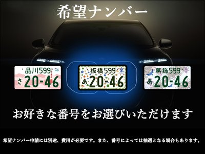 2012 Ferrari FF 照片 51