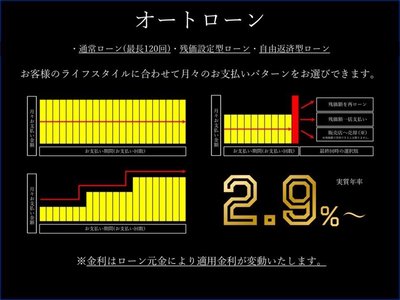 2012 Ferrari FF 照片 49