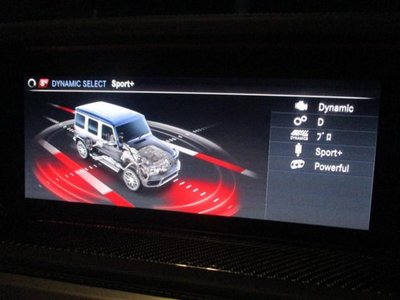 2023 Mercedes-BENZ G-CLASS AMG thumbnail 35
