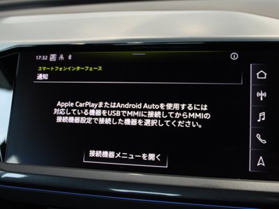 صورة 45 لـ 2025 AUDI Q4 SPORTBACK E-TRON