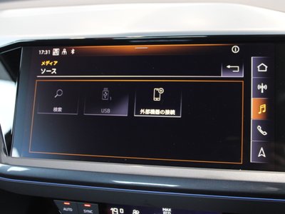 صورة 43 لـ 2025 AUDI Q4 SPORTBACK E-TRON