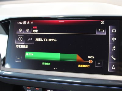صورة 46 لـ 2025 AUDI Q4 SPORTBACK E-TRON