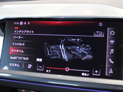 صورة 49 لـ 2025 AUDI Q4 SPORTBACK E-TRON