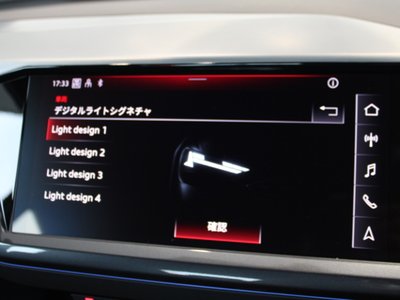 صورة 48 لـ 2025 AUDI Q4 SPORTBACK E-TRON