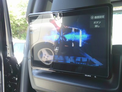 صورة 55 لـ 2024 Toyota LAND CRUISER 300