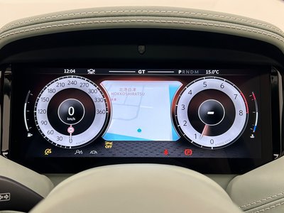 صورة 39 لـ 2024 Aston Martin DB12