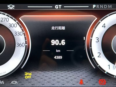 صورة 40 لـ 2024 Aston Martin DB12