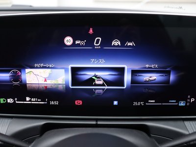2025 Mercedes-BENZ C-CLASS thumbnail 35