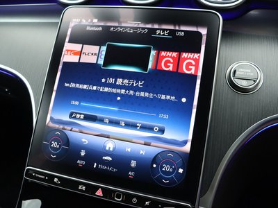 2025 Mercedes-BENZ C-CLASS thumbnail 40