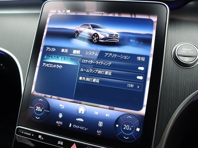 2025 Mercedes-BENZ C-CLASS thumbnail 45