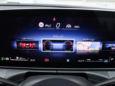2025 Mercedes-BENZ C-CLASS thumbnail 33
