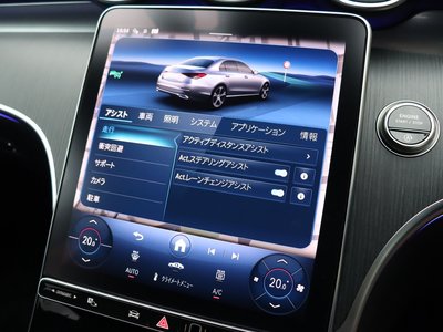 2025 Mercedes-BENZ C-CLASS thumbnail 43