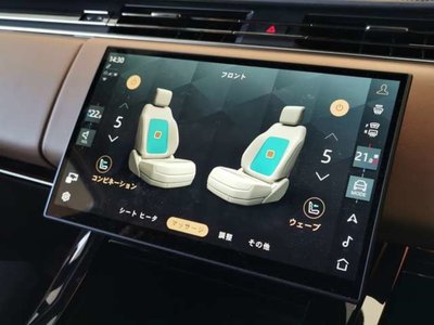 2024 LAND Rover RANGE ROVER SPORT photo 12