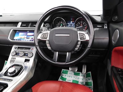 2017 LAND Rover RANGE ROVER EVOQUE 缩略图 25