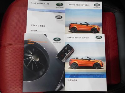 2017 LAND Rover RANGE ROVER EVOQUE 缩略图 69