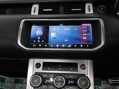 2017 LAND Rover RANGE ROVER EVOQUE 缩略图 10