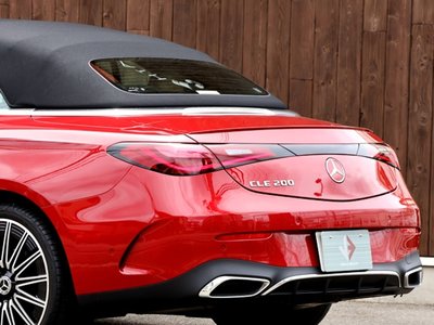 2025 Mercedes-BENZ CLE thumbnail 54