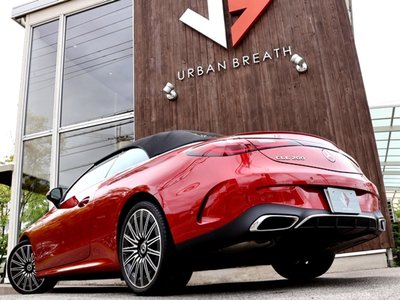 2025 Mercedes-BENZ CLE thumbnail 49