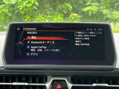 2020 Toyota SUPRA 照片 14