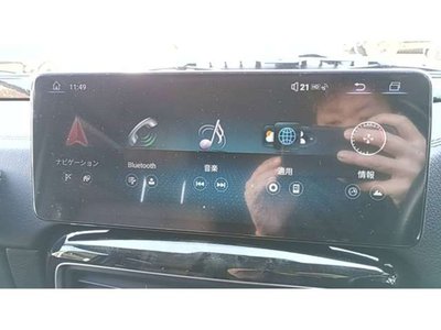 2016 Mercedes-BENZ G-CLASS thumbnail 52