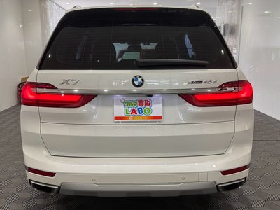 صورة مصغرة 63 لـ 2022 BMW X7