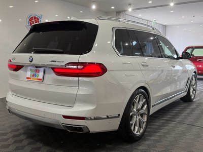 صورة مصغرة 62 لـ 2022 BMW X7