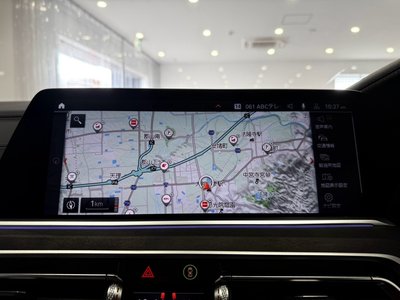صورة مصغرة 29 لـ 2022 BMW X7