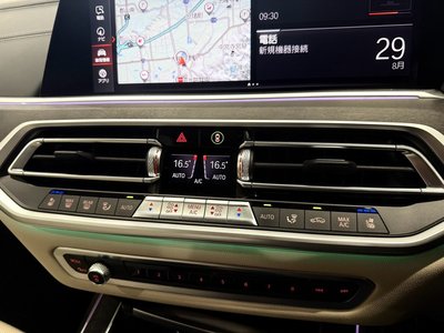 صورة مصغرة 35 لـ 2022 BMW X7