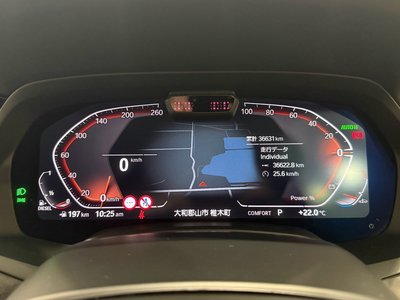 صورة مصغرة 21 لـ 2022 BMW X7