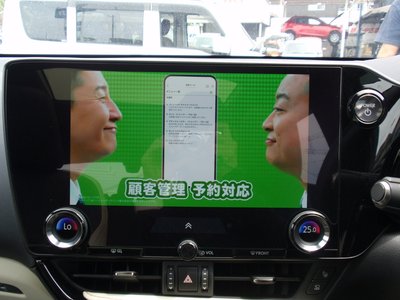 2024 Lexus NX 缩略图 15