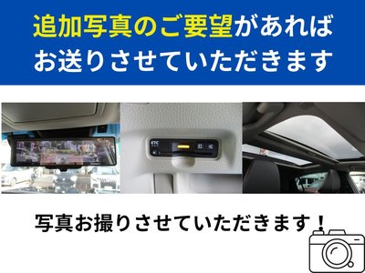 2024 Lexus NX 缩略图 67