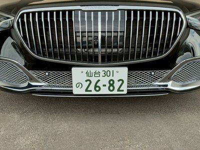 2023 Mercedes-BENZ S-CLASS MAYBACH thumbnail 22