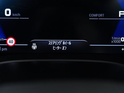 2023 BMW Alpina D5 缩略图 27