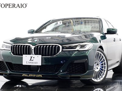صورة 1 لـ 2023 BMW Alpina D5