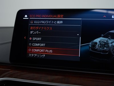 2023 BMW Alpina D5 缩略图 31
