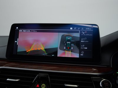 صورة 12 لـ 2023 BMW Alpina D5