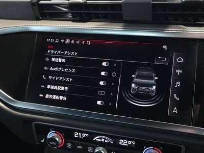 2025 AUDI Q3 SPORTBACK — фото 76