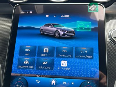 2024 Mercedes-BENZ C-CLASS AMG — миниатюра 36