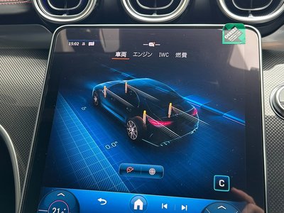 2024 Mercedes-BENZ C-CLASS AMG — миниатюра 34