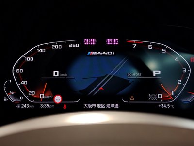 2022 BMW 4 SERIES GRAN COUPE — фото 67