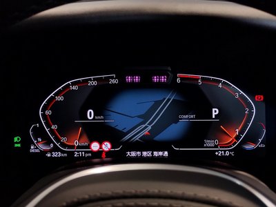 2025 BMW 8 SERIES GRAN COUPE thumbnail 32