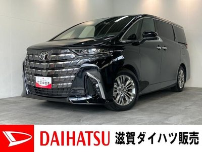 2024 Toyota ALPHARD 照片 1